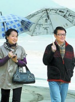 国产一区二区三区不卡在线观看